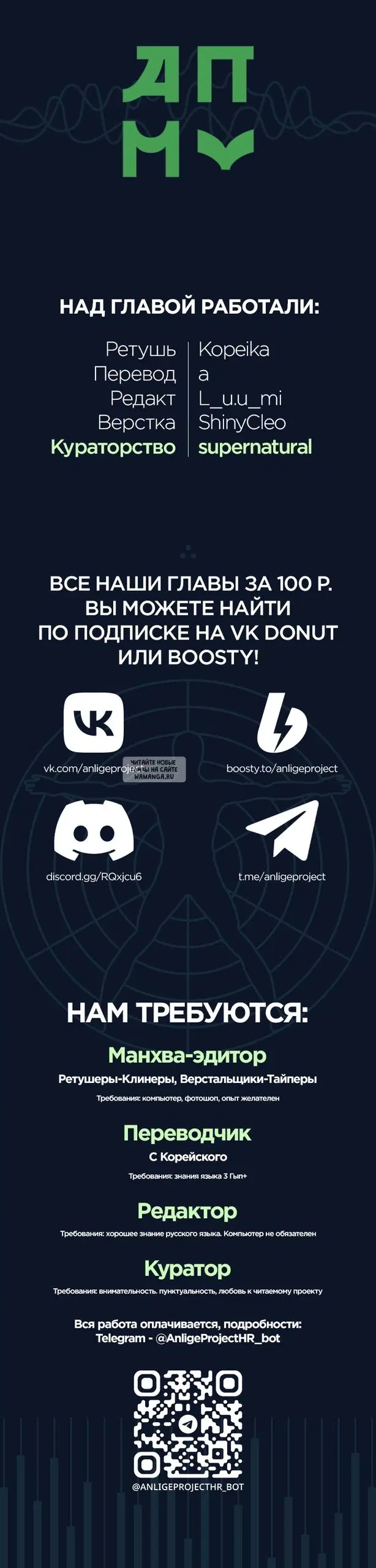 Page 43.000