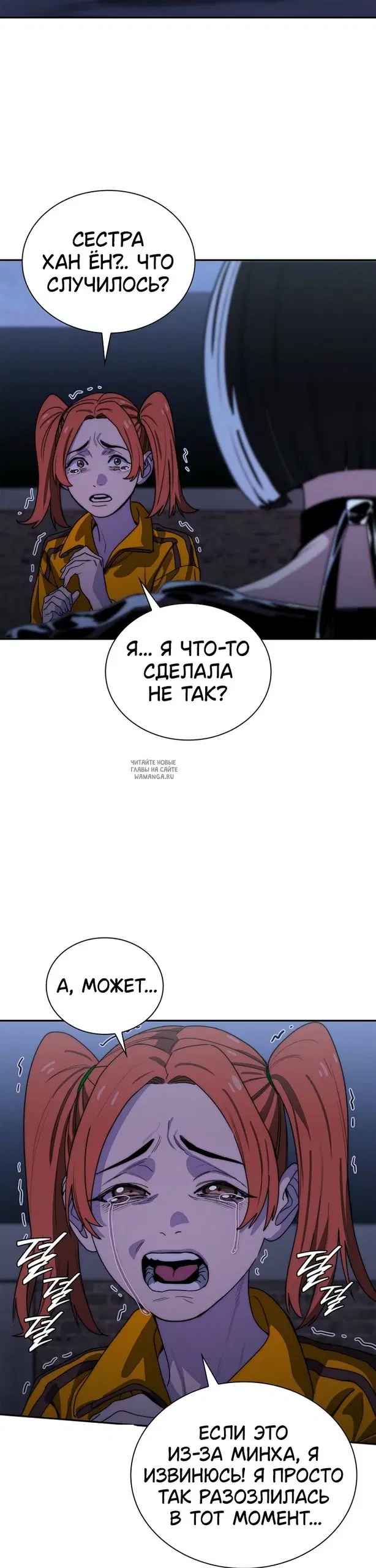 Page 43.000