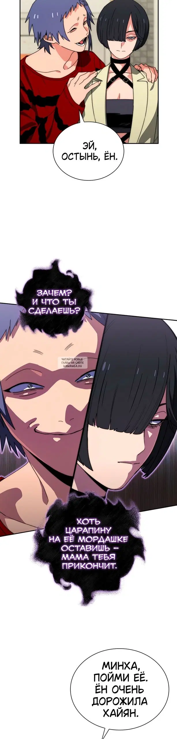 Page 43.000