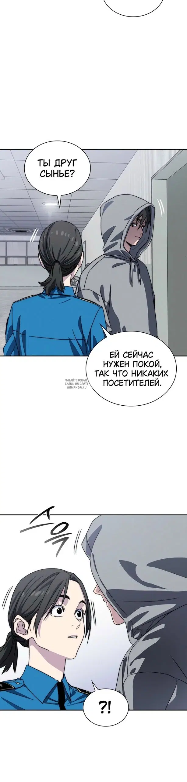 Page 54.000