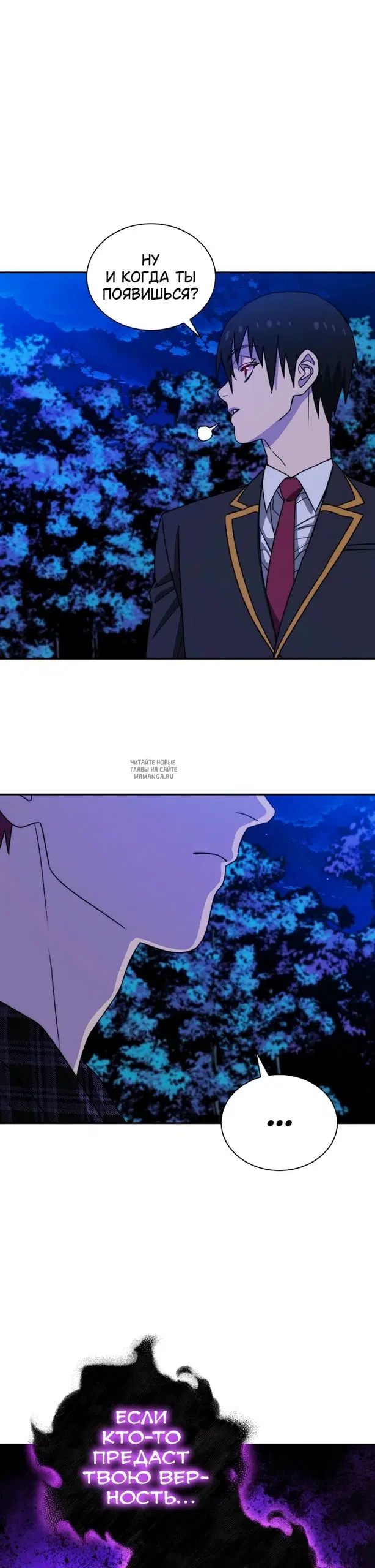 Page 54.000