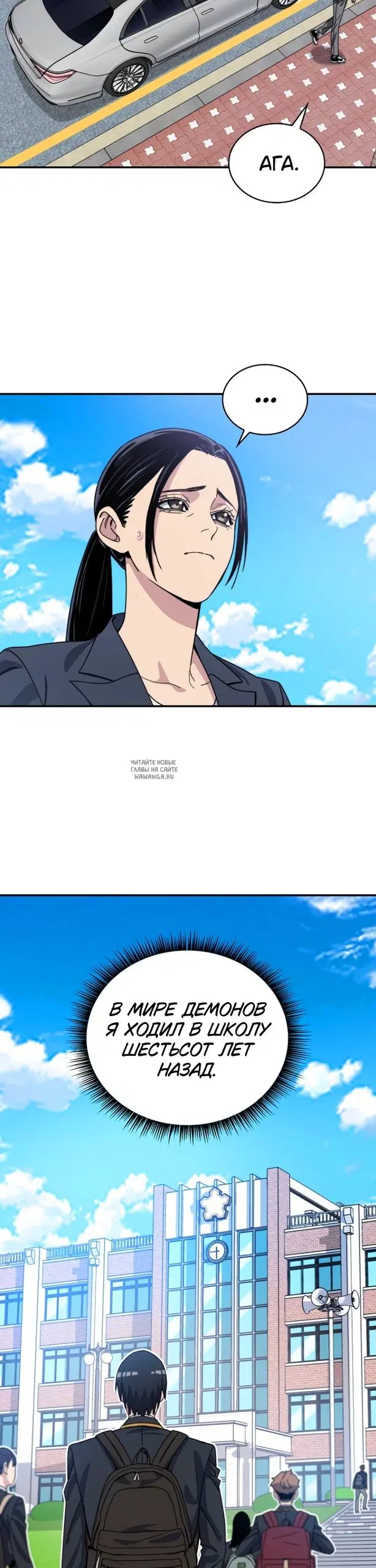 Page 55.000