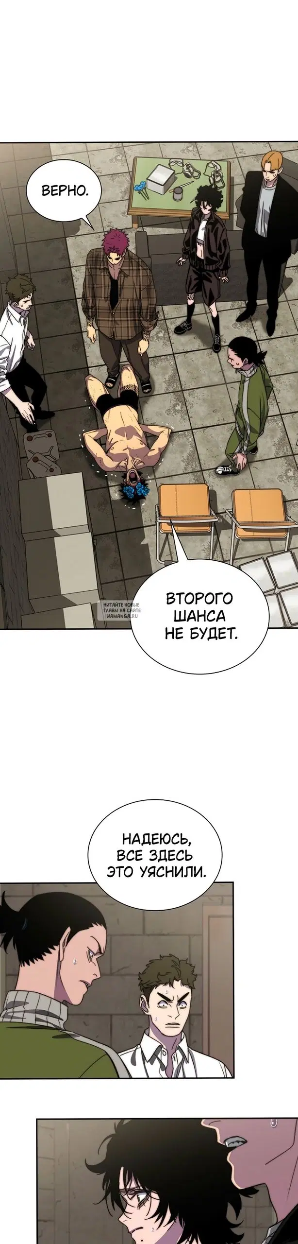 Page 55.000