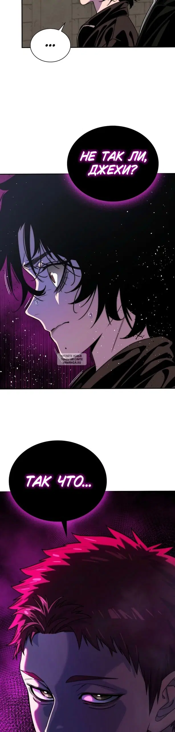 Page 56.000