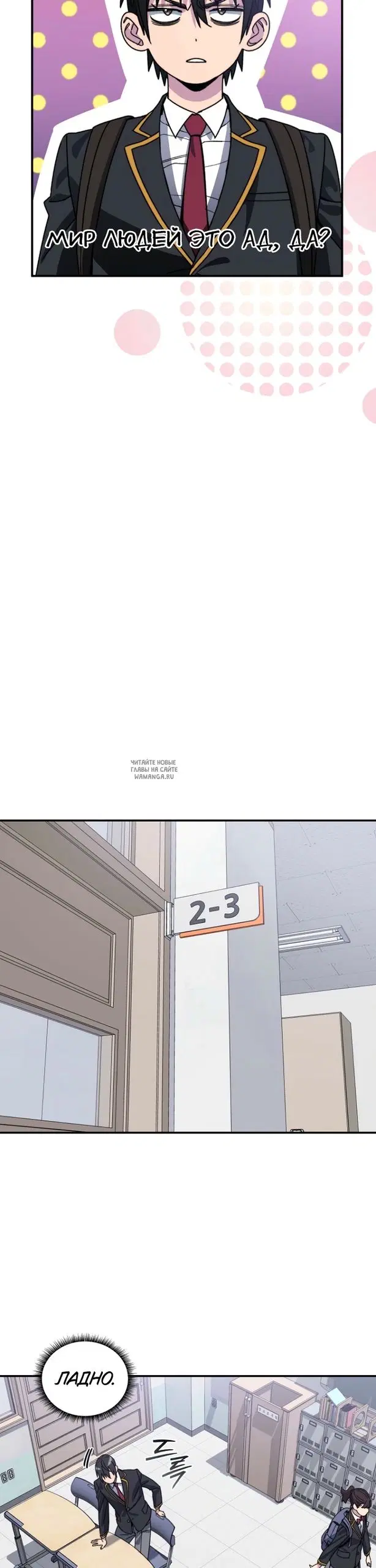 Page 57.000