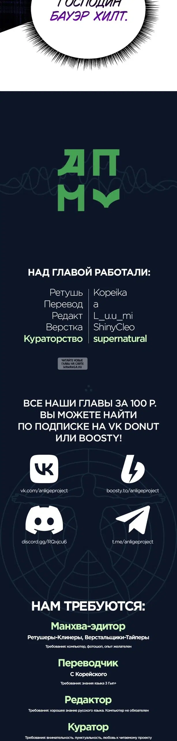 Page 57.000