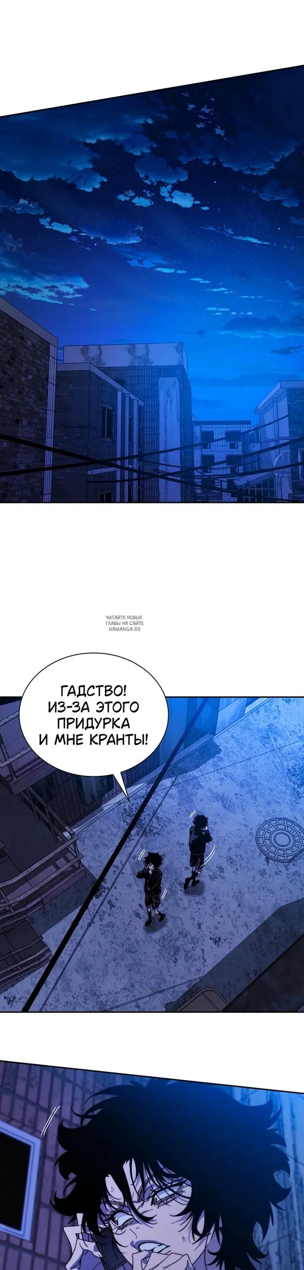 Page 58.000