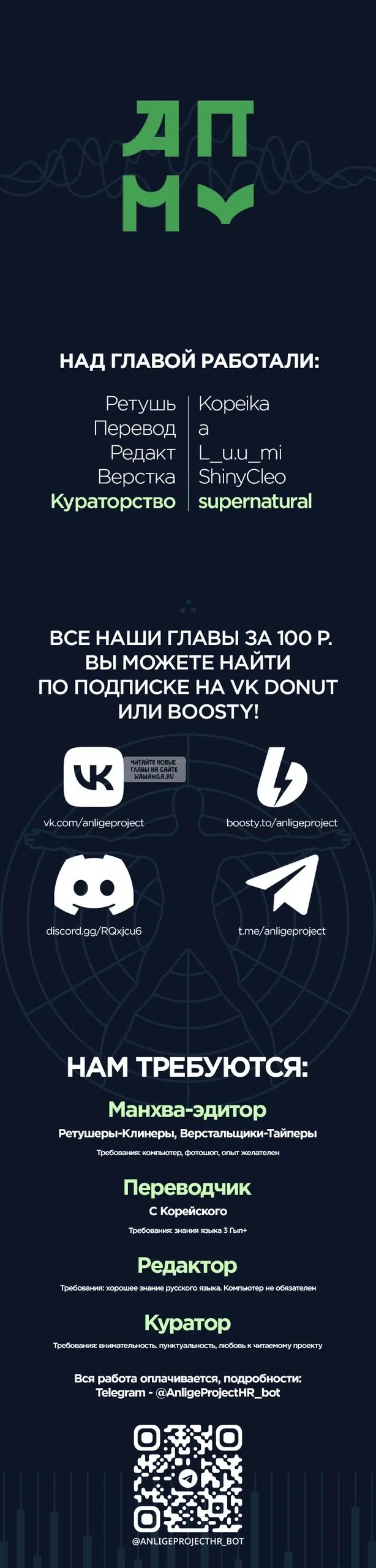 Page 58.000