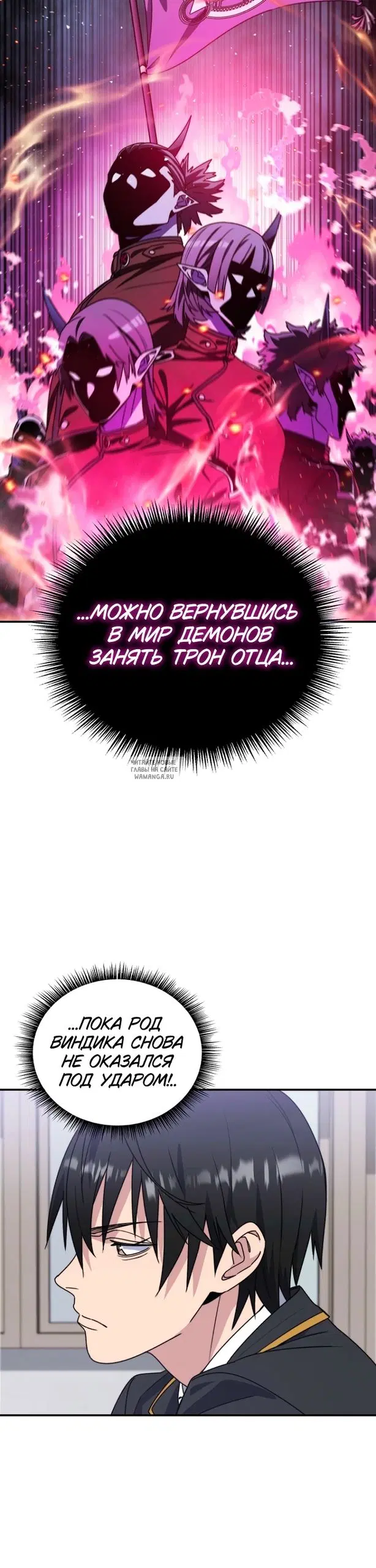 Page 59.000