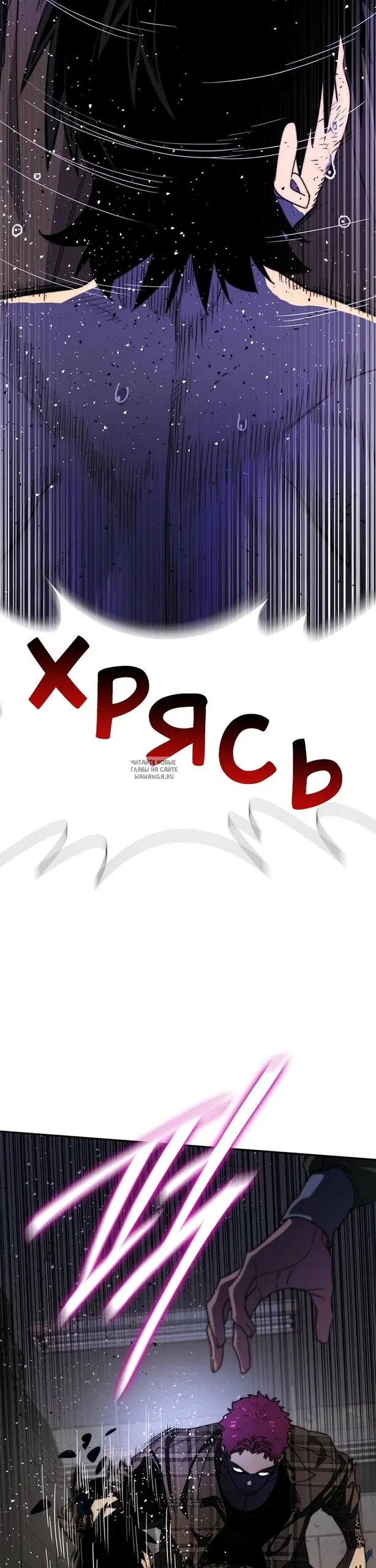 Page 50.000