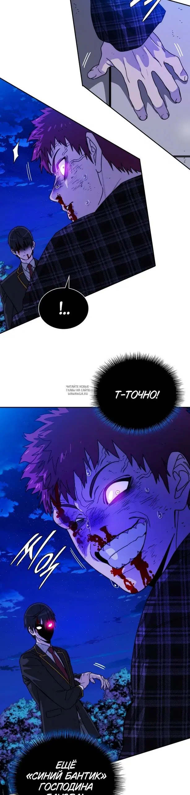 Page 51.000