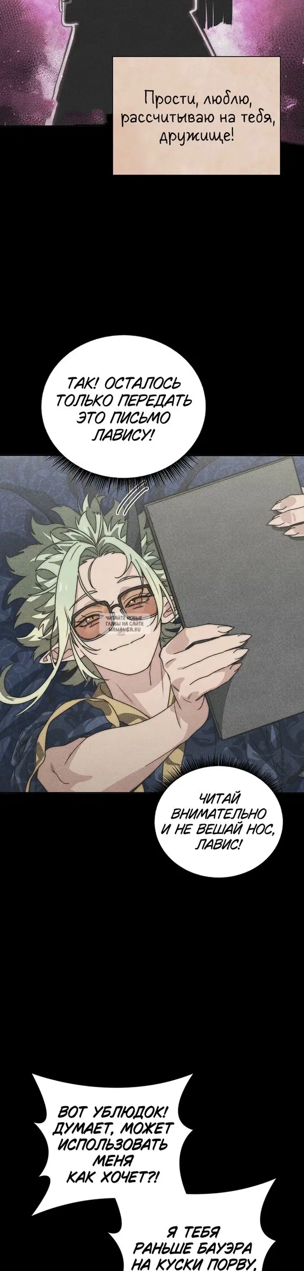 Page 51.000