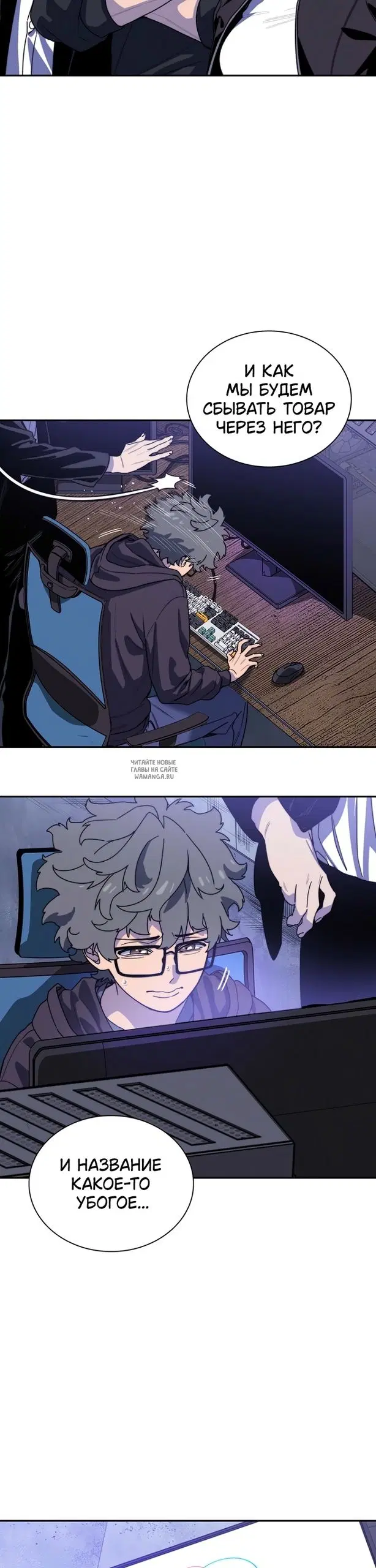 Page 5.000