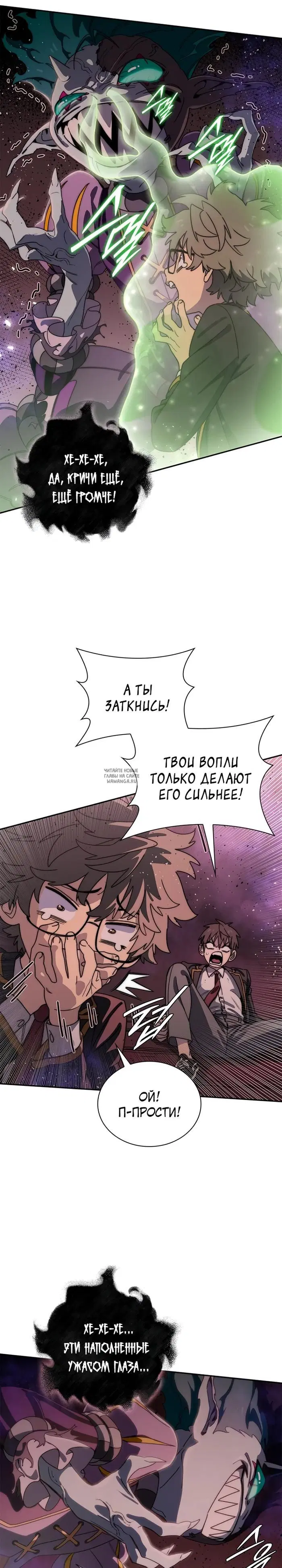 Page 5.000