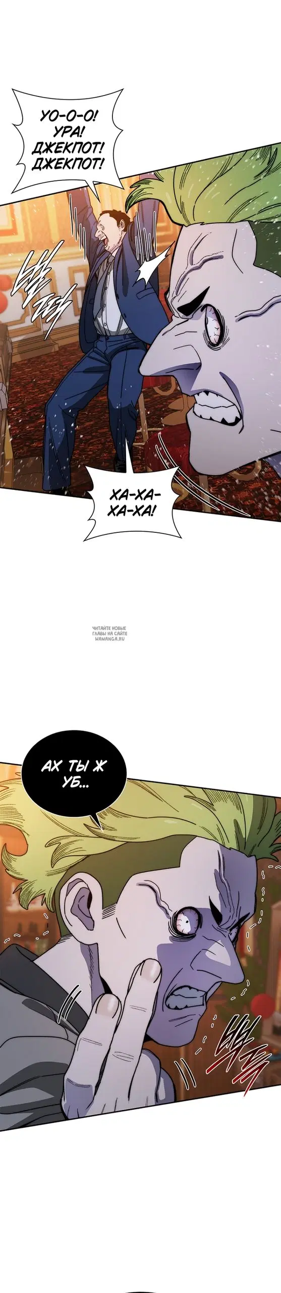 Page 5.000