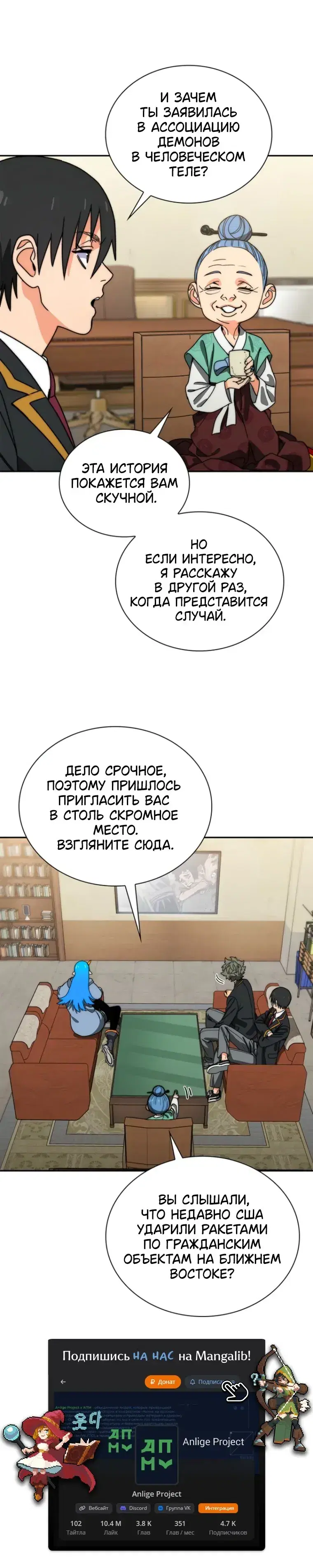 Page 5.001