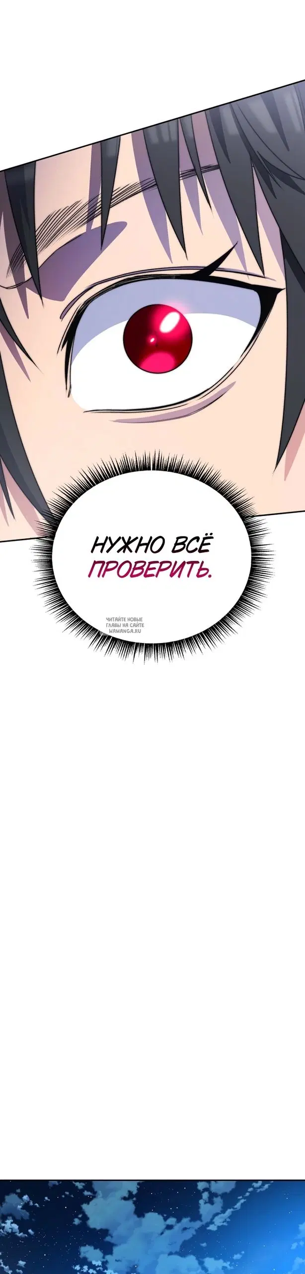 Page 52.000