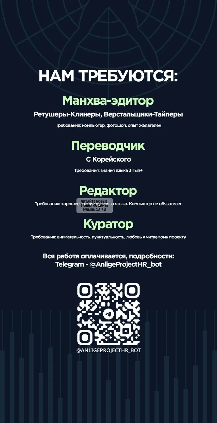 Page 52.000