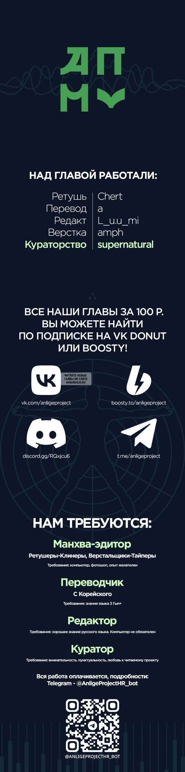 Page 64.000