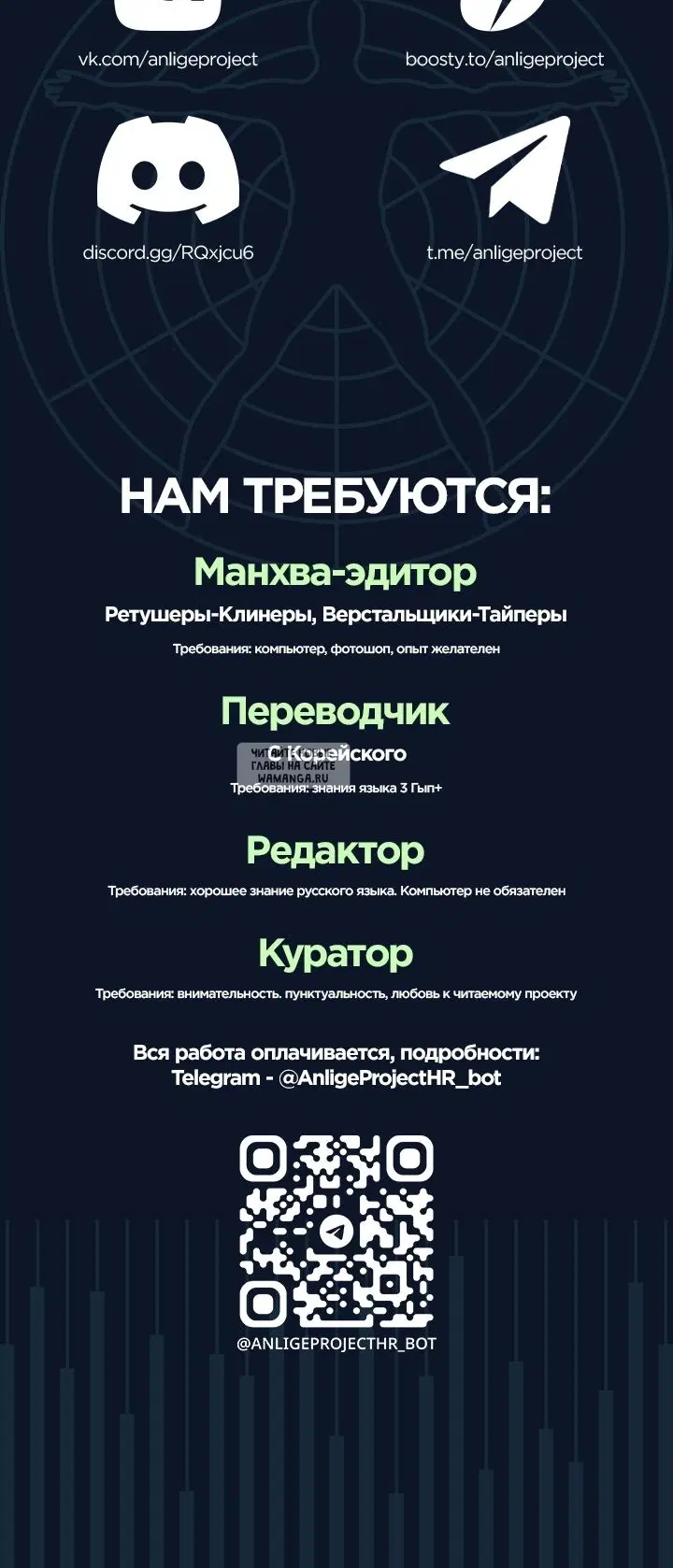 Page 66.000