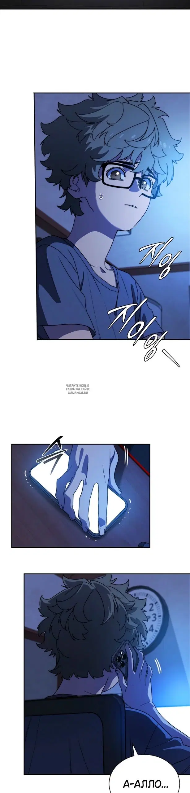Page 60.000
