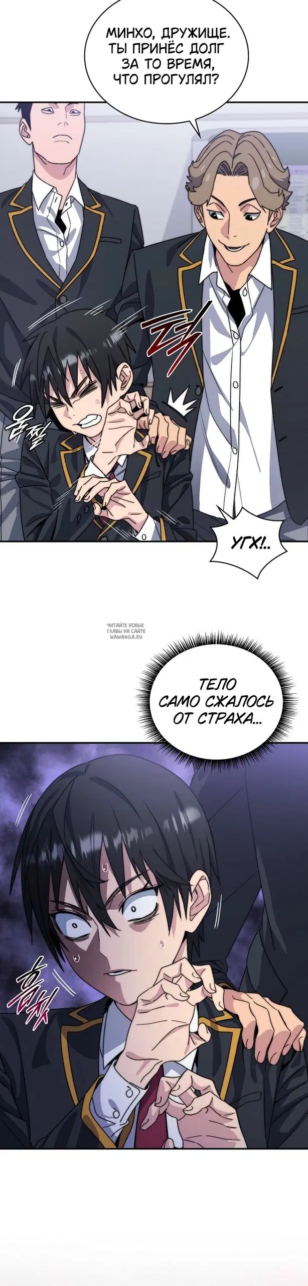 Page 61.000