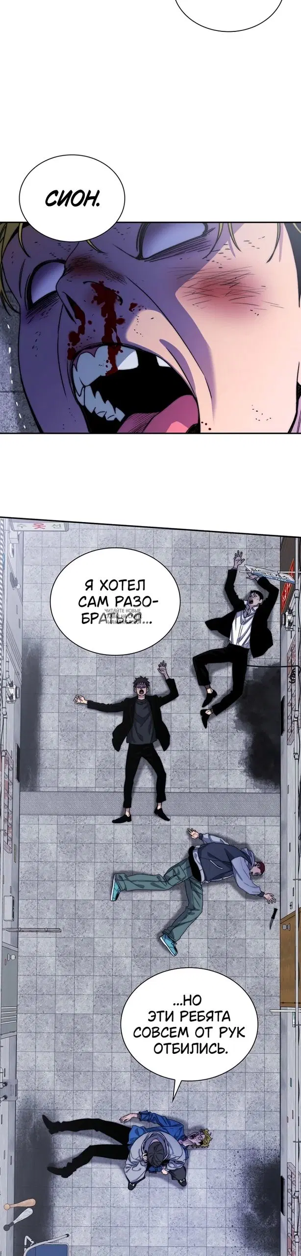 Page 61.000