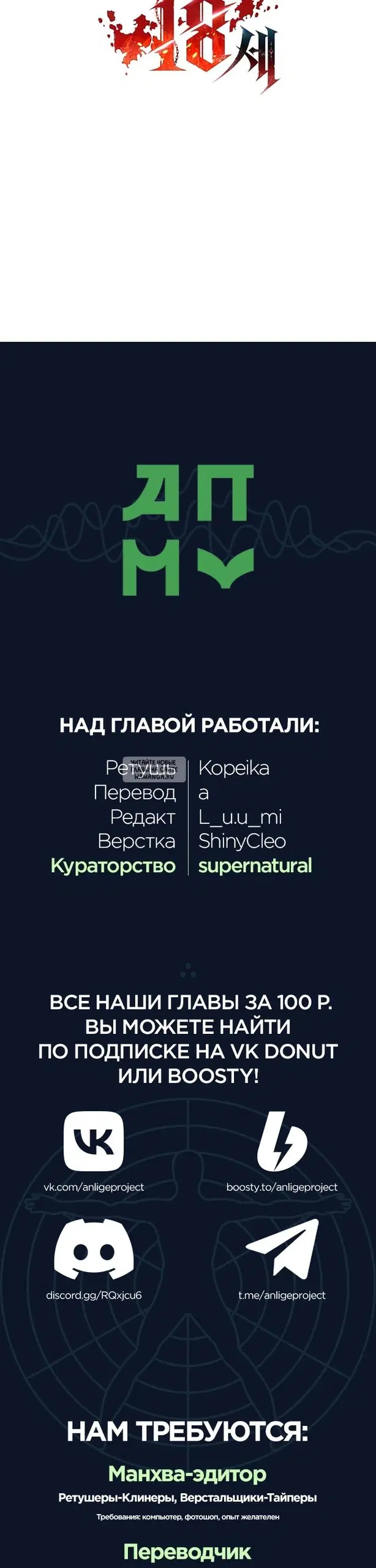 Page 61.000
