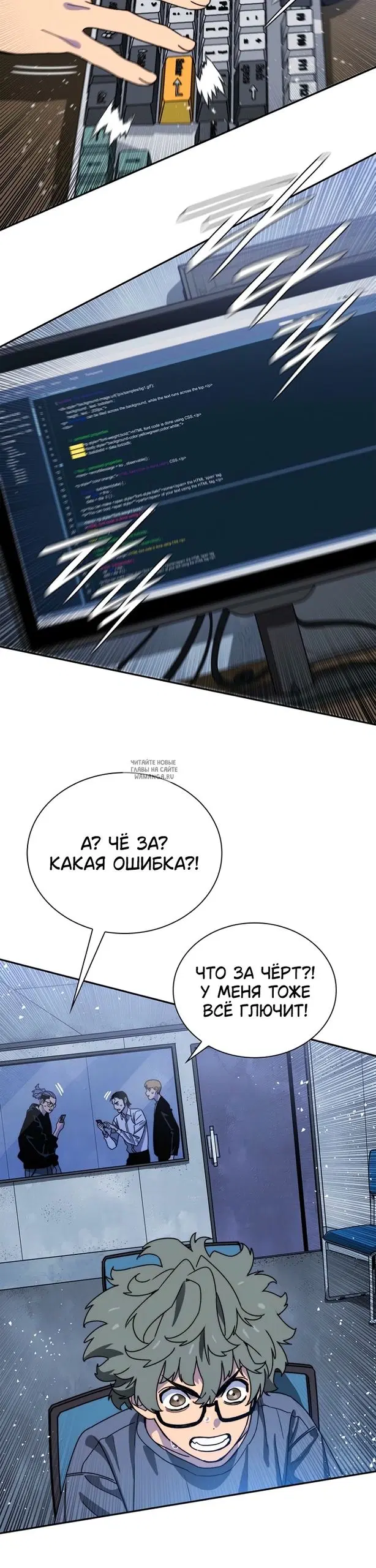 Page 6.000000000