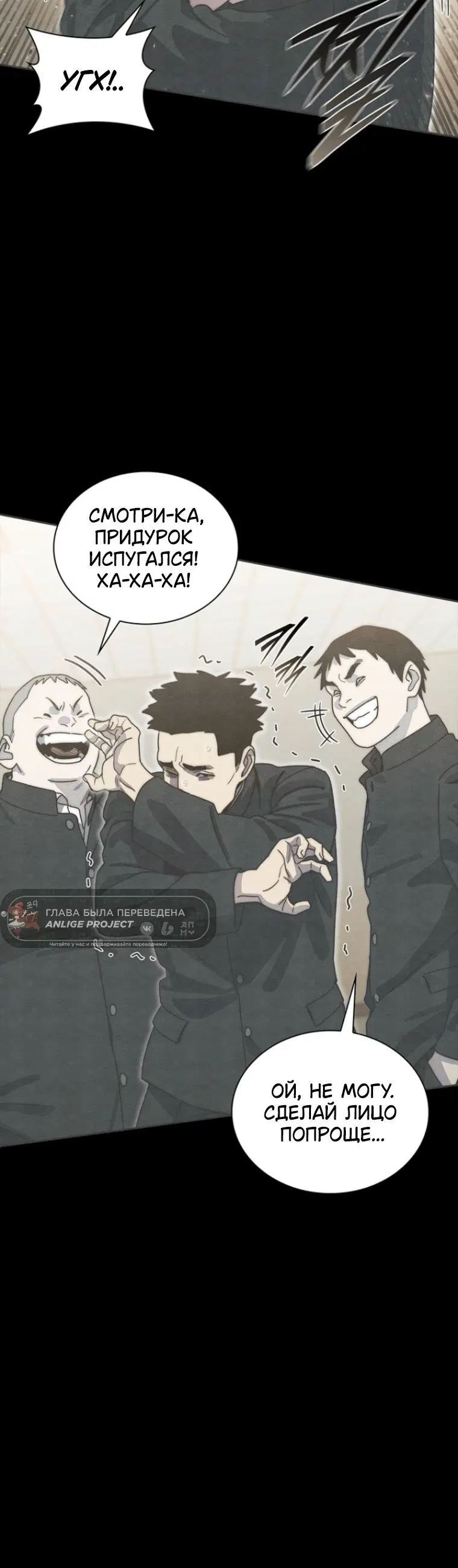 Page 6.001