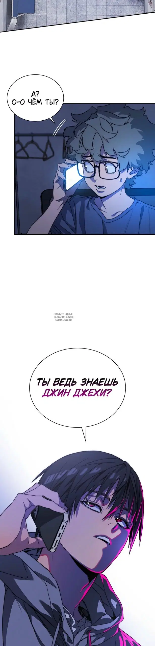 Page 62.000
