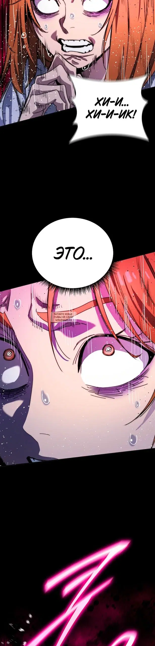 Page 63.000