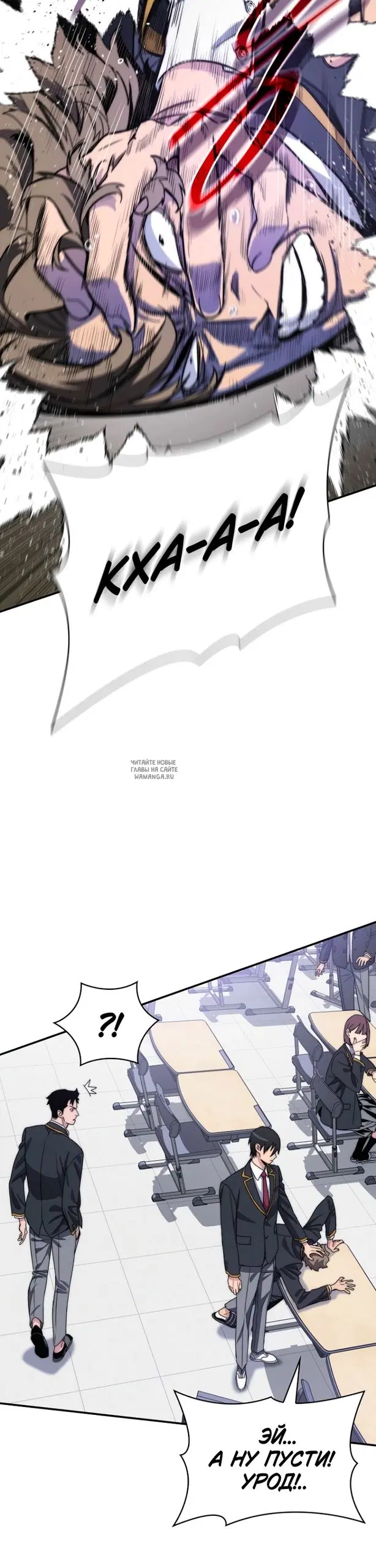 Page 75.000