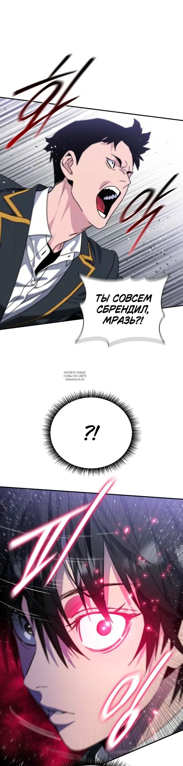 Page 76.000