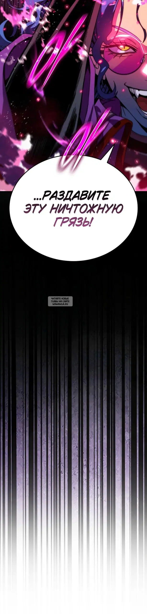 Page 72.000