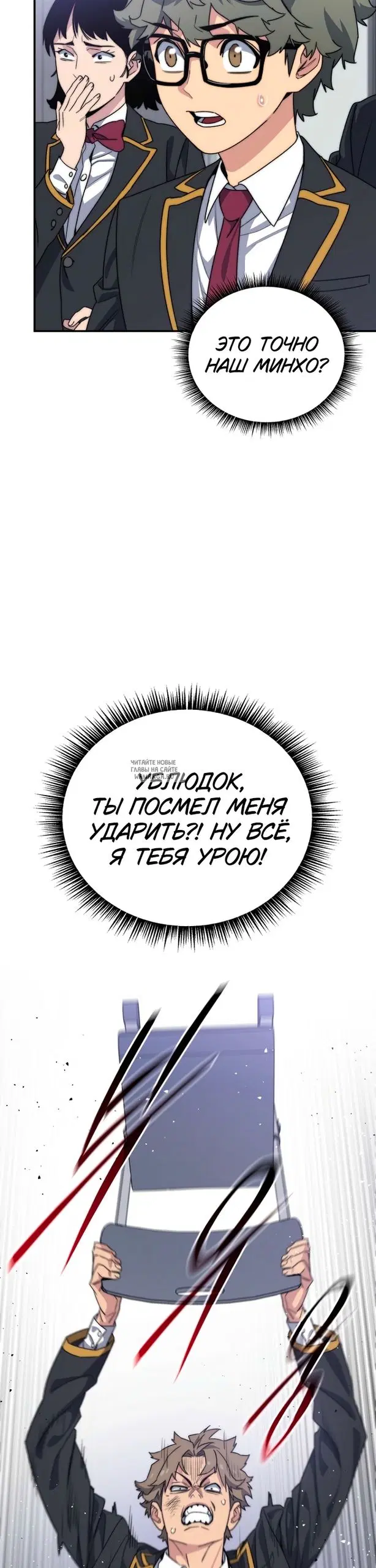 Page 84.000