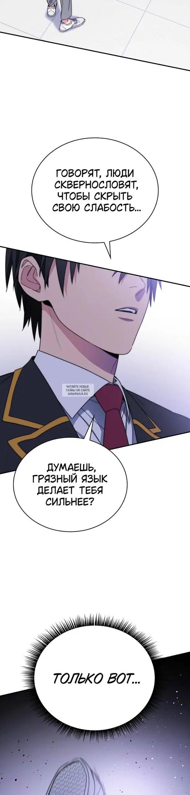 Page 89.000