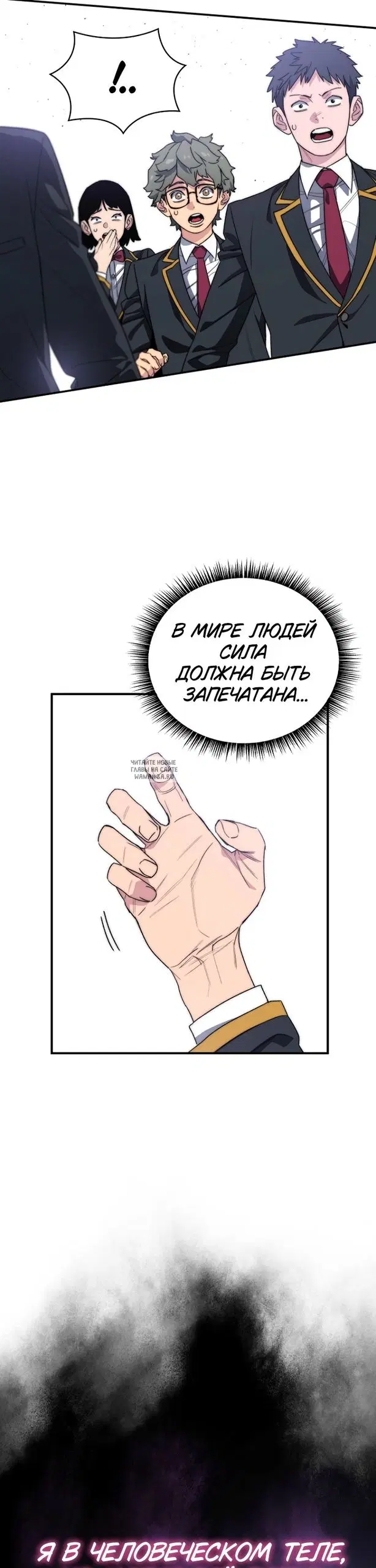 Page 82.000