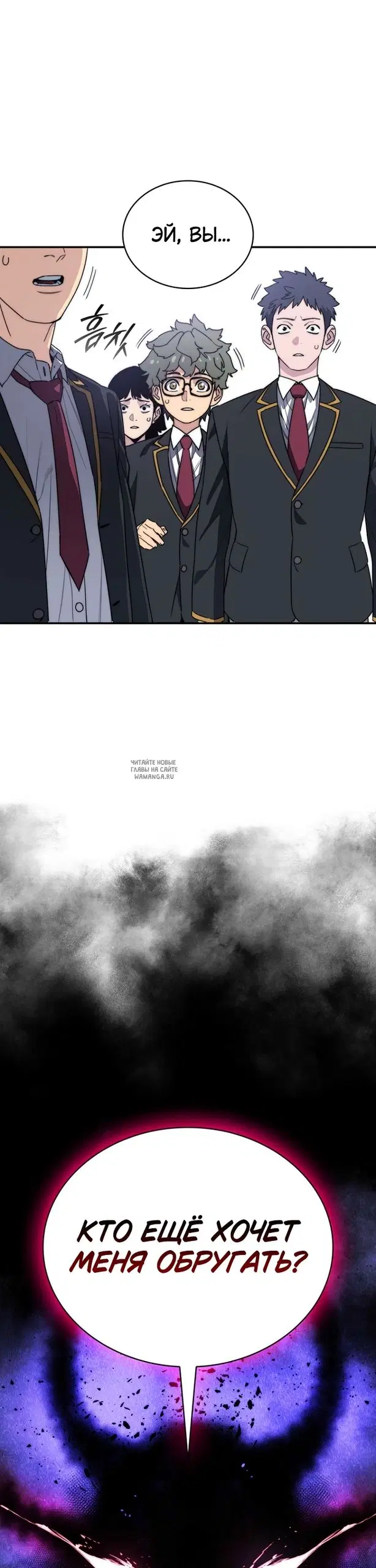 Page 95.000