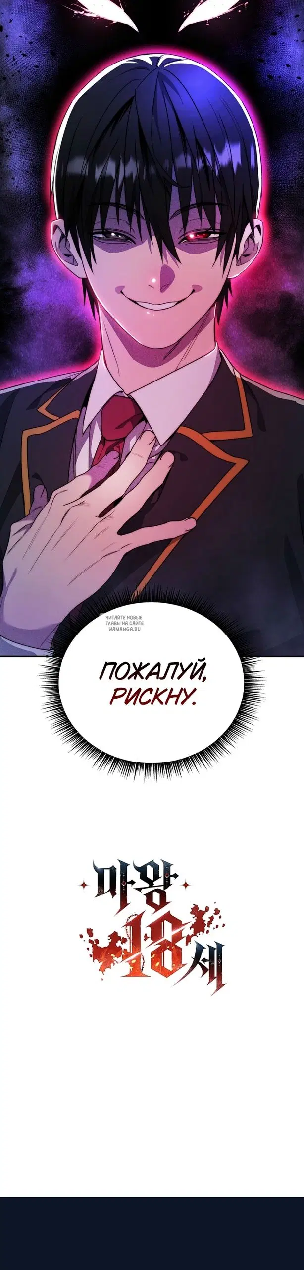 Page 96.000