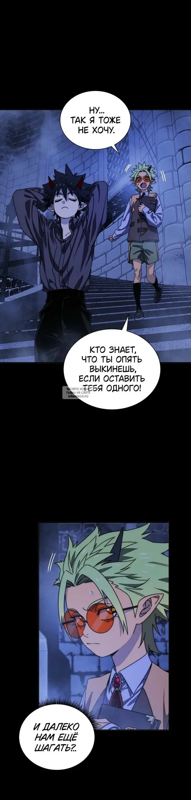 Page 9.000