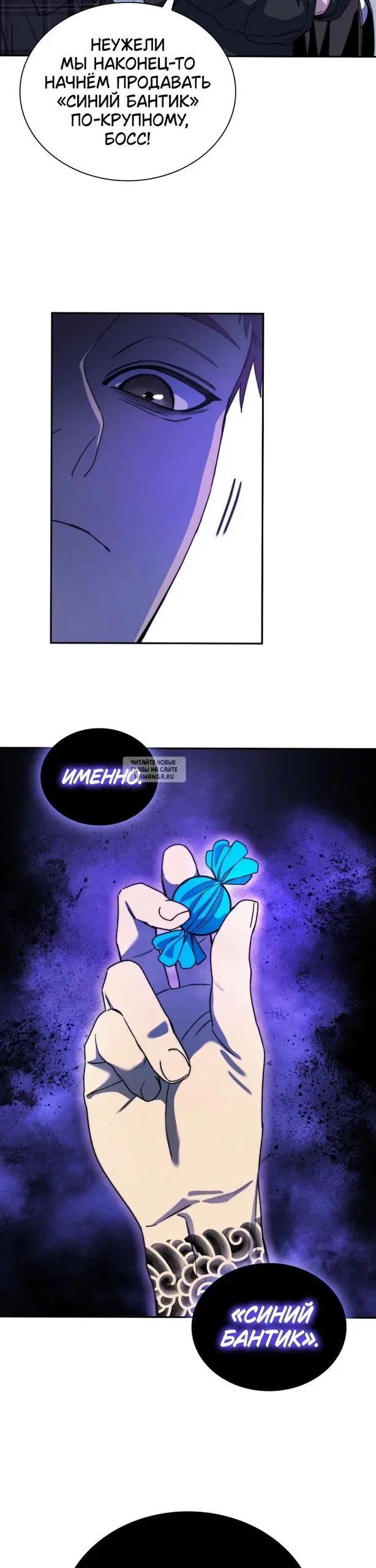 Page 9.000