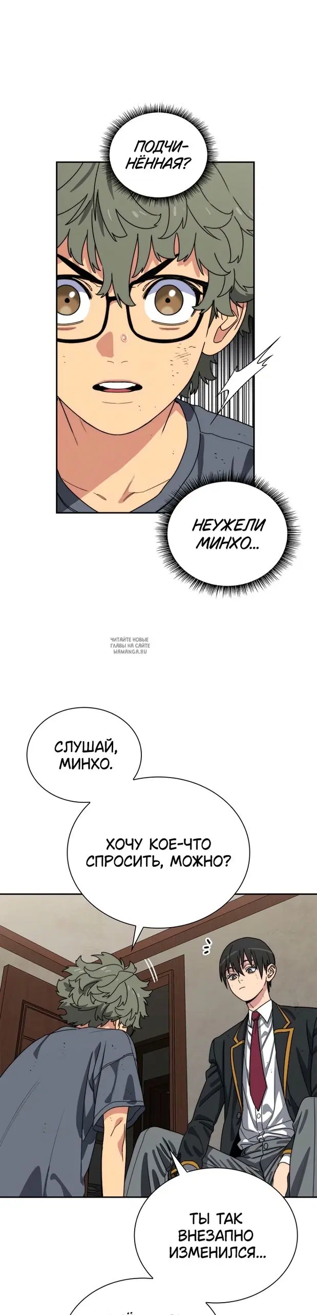 Page 9.000