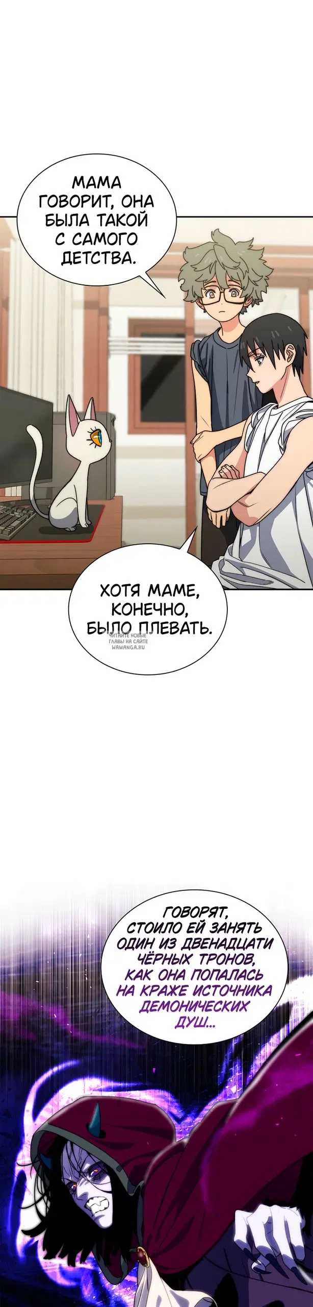 Page 9.000