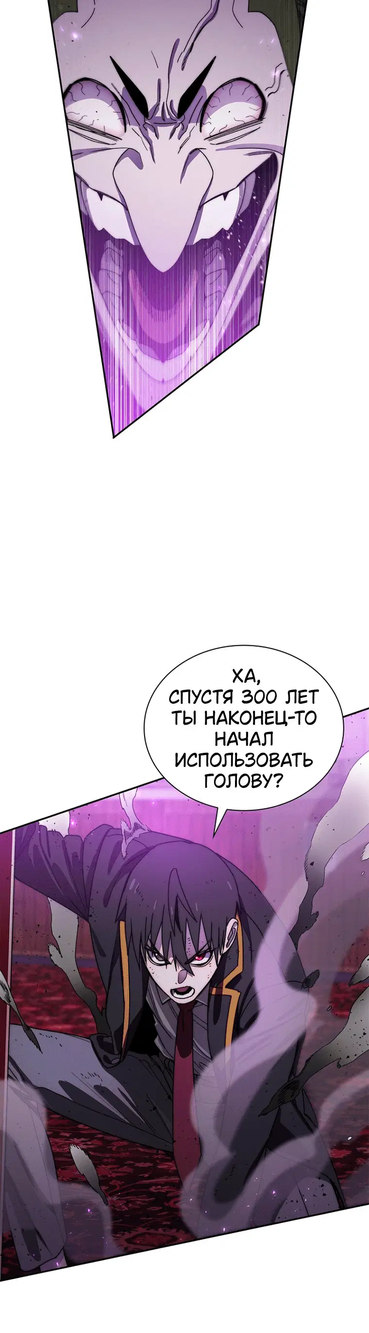 Page 9.001