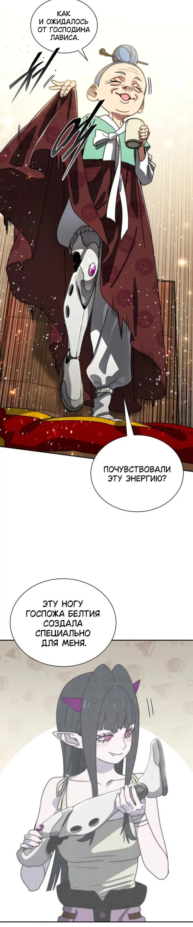 Page 9.001
