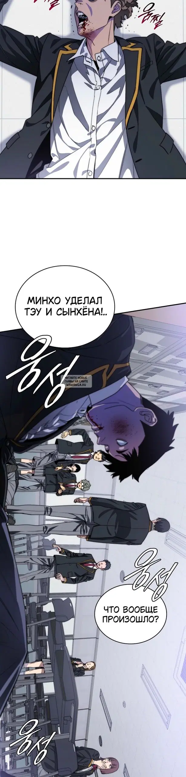 Page 93.000