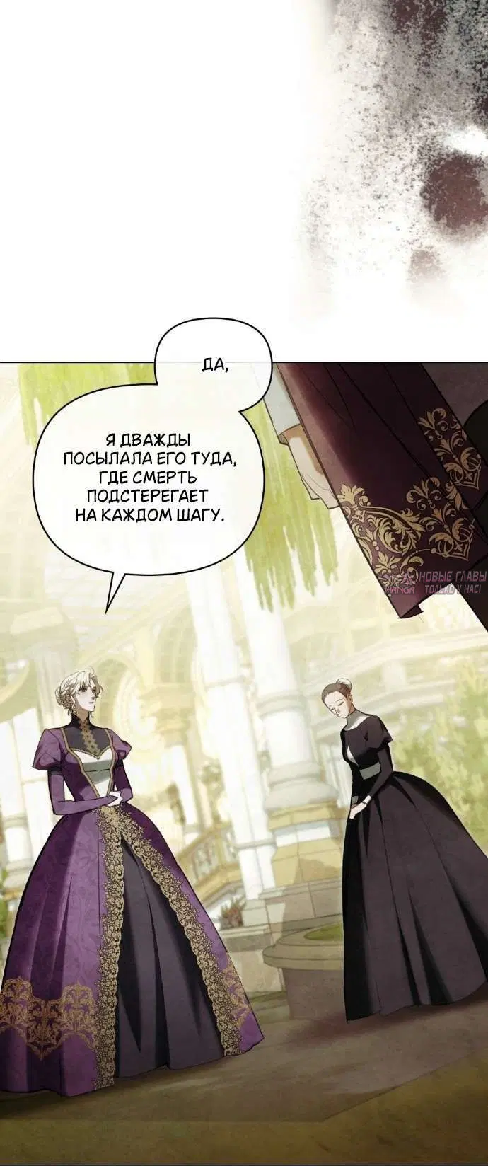 Page 4.001