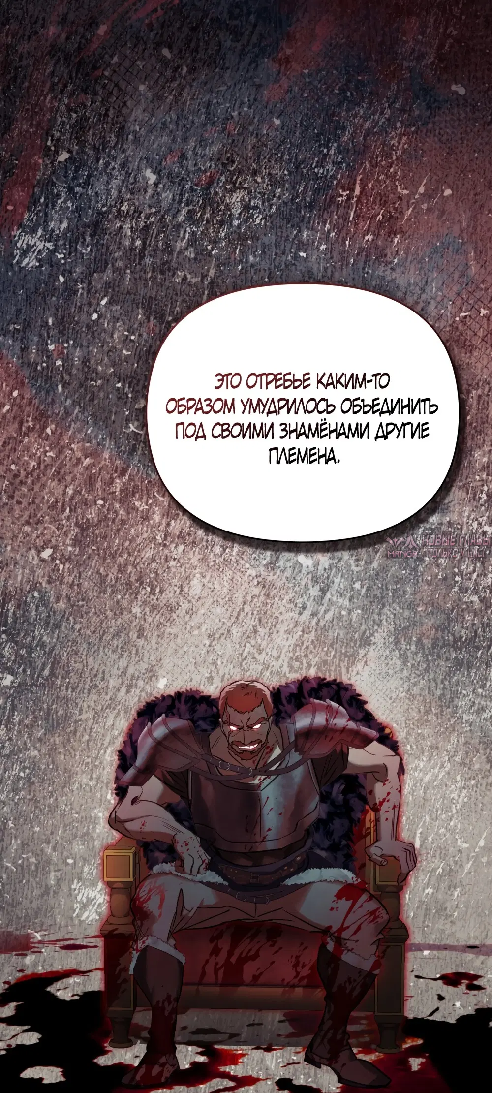 Page 42.000