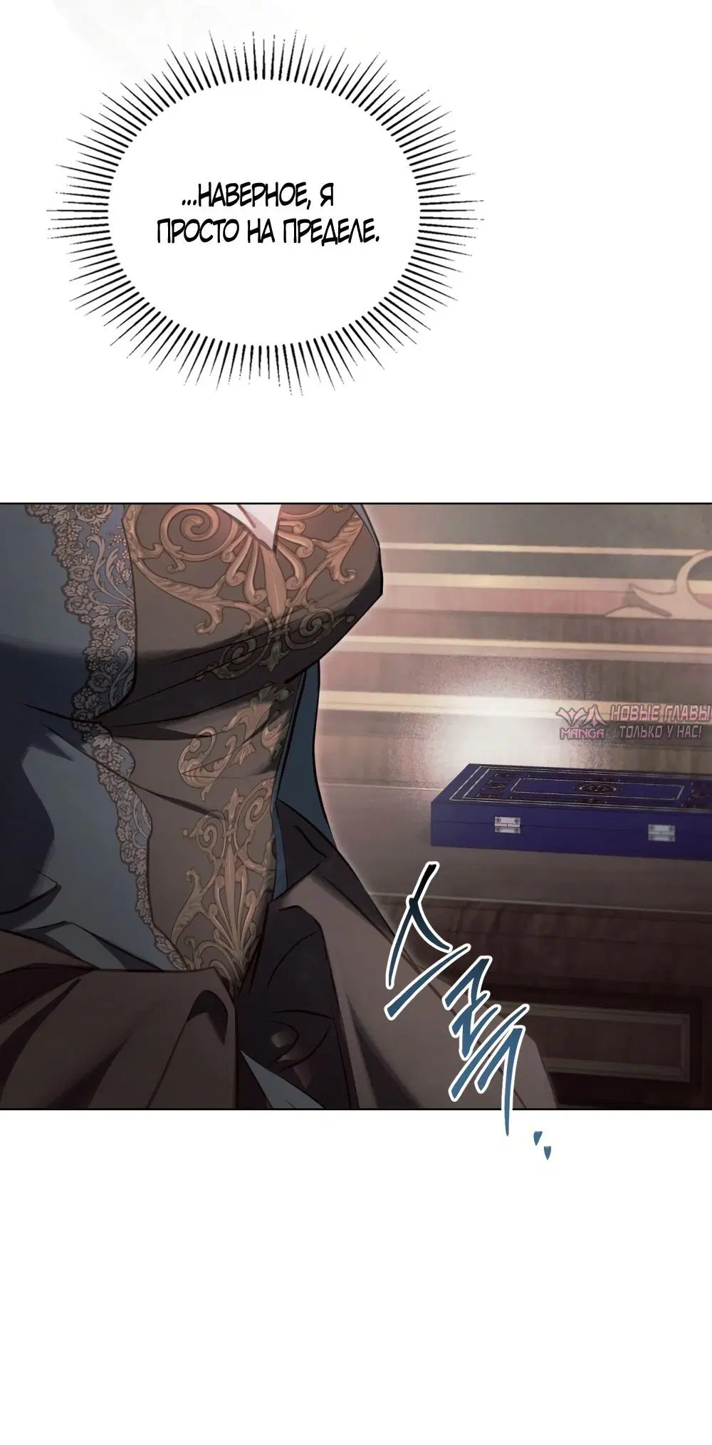 Page 50.000